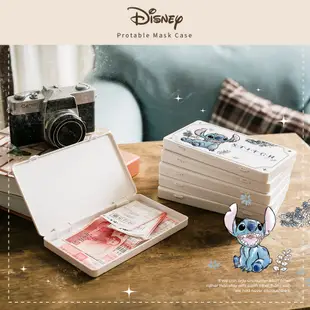 【收納王妃】迪士尼 Disney 復古風 防疫口罩收納盒 口罩盒 置物盒 零錢盒 維尼 史迪奇 米奇 米妮 奇奇蒂蒂