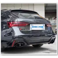 在飛比找蝦皮購物優惠-奧迪 Audi A6 S6 C8 RS6 款 後保桿 後下巴