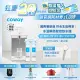 【Coway】旗艦款濾淨智控飲水機 冰溫瞬熱桌上型｜CHP-242N (送微氣泡蓮蓬頭)