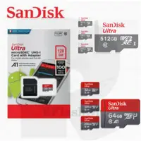 在飛比找蝦皮購物優惠-SANDISK 閃迪高速微型 SD 卡存儲卡 Ultra A