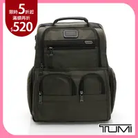 在飛比找PChome24h購物優惠-TUMI 電腦公事後背包-綠色