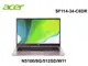 ACER 宏碁 SF114-34-C6DR 粉 14吋筆電