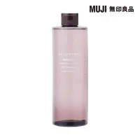 在飛比找momo購物網優惠-【MUJI 無印良品】MUJI水漾潤澤化妝水/保濕型/400