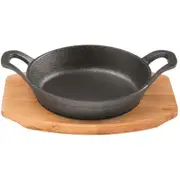 Pyrolux Pyrocast 12cm Cast Iron Round Gratin w/ Tray Pan/Skillet Cookware Black