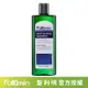 Follimin髮利明藍銅溫和滋養洗髮精 270ml