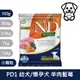 法米納Farmina｜PD1 幼犬/懷孕犬 羊肉藍莓 旅行包小顆粒 100g｜ND天然南瓜無穀犬糧 100克 試吃包 母犬 狗飼料