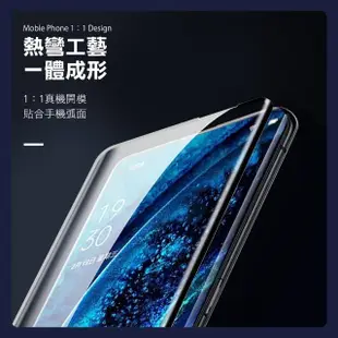 OPPO Find X2Pro 曲面黑半膠高清9H鋼化膜手機保護貼(FindX2Pro保護貼 FindX2Pro鋼化膜)