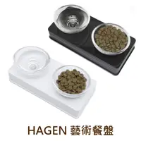 在飛比找PChome24h購物優惠-【HAGEN 赫根】藝術餐盤(附斜口寵物碗) 兩種顏色