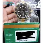 勞力士 116613LN ROLEX 半金 黑鬼 黑水鬼 116610 116610LV 116660