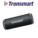 【逛買兜】TRONSMART T7 LITE 藍牙喇叭 強勁低音音響 超便攜戶外喇叭 防水喇叭 燈光音箱