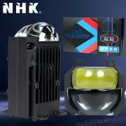 NHK Mini 1.5'' Hyperboloid Bi LED Projector Lens 100W Matrix Headlight Retrofit