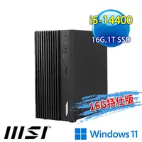 在飛比找myfone網路門市優惠-msi微星 PRO DP180 14-275TW 桌上型電腦