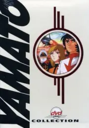The Yamato Collection [New DVD] Boxed Set, Collector's Ed, Subtitled