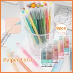 UCLI PENS 美學中性筆彩色筆 MORANDI 中性筆套裝 9PCS