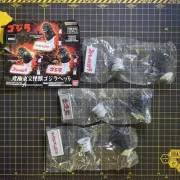 Godzilla Gashapon Bandai Namco Stand Statue Head 1962 1974 1984 Set Brand New