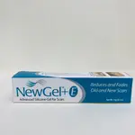 NEWGEL+ 新醫 疤痕軟膏 含矽膠與維生素E 15 G/盒 美國製 公司貨 002