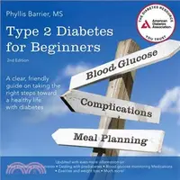 在飛比找三民網路書店優惠-Type 2 Diabetes for Beginners