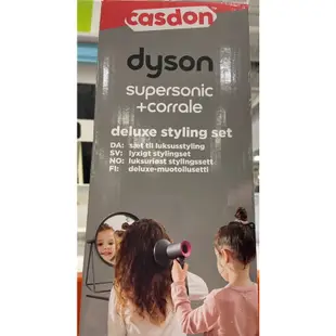 🎉現貨特價！CASDON DYSON仿真髮型造型玩具組-吉兒好市多COSTCO代購