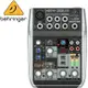 Behringer Xenyx Q502USB Audio Mixer 混音器 Q502 USB