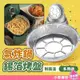 氣炸鍋 錫箔烤盤 10入/包【小麥購物】24H出貨台灣現貨【Y326】 鋁箔 鋁箔紙 鋁箔盤 烤盤 一次性 料理 烘焙