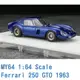現貨 MY64 SCM 1/64 法拉利 Ferrari 250 GTO 1962 金屬藍 MY6401K