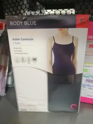 BODY BLUE 女細肩帶背心 兩件組 Costco 特價