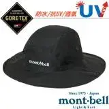 在飛比找遠傳friDay購物優惠-【mont-bell】加贈帽繩!GTX 圓盤帽.抗UV防水/