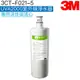 【3M】 UVA2000淨水器專用活性碳濾心﹝3CT-F021-5﹞【3M授權經銷】【APP下單點數加倍】