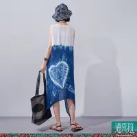 在飛比找Yahoo奇摩購物中心優惠-潘克拉 藍染愛心圖紋雙面夏季縲縈背心裙- 藍色