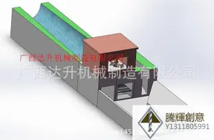 【優選百貨】50KW軸流/沖擊式水輪機，水力發電機組-騰輝創意