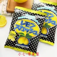 在飛比找Yahoo!奇摩拍賣優惠-☞上新品☞日本進口零食 不二家檸檬味夾心糖果水果果汁硬糖喜糖