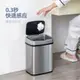 小米納仕達智能感應垃圾桶不鏽鋼廚房客廳家用電動自動開蓋大容量