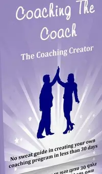 在飛比找Readmoo電子書優惠-The Coaching Creator