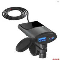 在飛比找蝦皮商城優惠-摩托車手機充電器雙 USB A/C 快速充電 3.0 摩托車