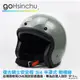 goHsinchu 復古騎士安全帽 3/4罩 安全帽 台灣認證 復古安全帽 橄欖綠 哈家人