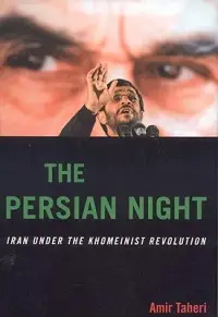 在飛比找博客來優惠-The Persian Night: Iran Under 