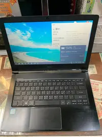 在飛比找Yahoo!奇摩拍賣優惠-Acer S5-371 第7代Intel i3-7100u 