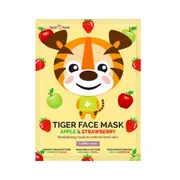 Montagne Jeunesse Tiger face mask 1 unit