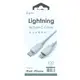 igota Lightning to Type-C強力充電傳輸線-1米
