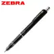 ZEBRA DelGuard P-MAB85-BK不易斷芯自動鉛筆/ 黑桿/ 0.7鉛芯