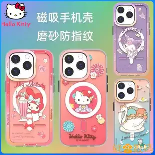 【熱銷出貨】Hello Kitty MagSafe 手機殼適用於 iPhone 14 係列 IMD VHG6