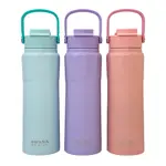 【AWANA】手提雙飲運動保溫瓶750ML AH-750