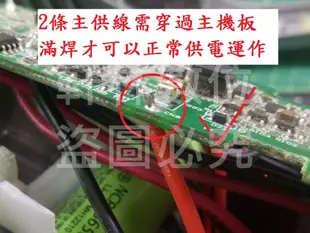 軒林-無線吸塵器電池 適用伊萊克斯ZB3012 ZB3013 ZB3011 APOPI1 ZB3234B #H183OB