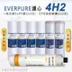 Everpure 美國原廠平行輸入 4H2 濾心+高品質前置5uPP濾心+CTO活性碳濾心(7支組)-水蘋果專業淨水/快速到貨購物中心