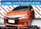 【MRK】WHISPBAR TOYOTA NEW WISH 專用 車頂架 (都樂THULE YAKIMA 可參考)