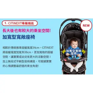 【Graco】豪華休旅雙向嬰幼兒手推車CITINEXT CTS-黑色曙光