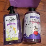 綠的GREEN MOOMIN |植物抗菌潔手露+抗菌沐浴乳｜股東會紀念品