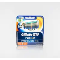 在飛比找蝦皮購物優惠-Gillette 吉列 Fusion 鋒隱無感手動刀片 四入