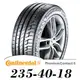 【Continental 馬牌】PremiumContact 6 235-40-18（PC6）