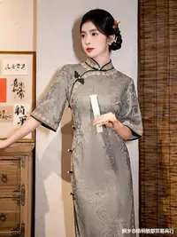 在飛比找Yahoo!奇摩拍賣優惠-倒大袖旗袍2023年新款春秋款素雅日常春老上海復古風春季中年